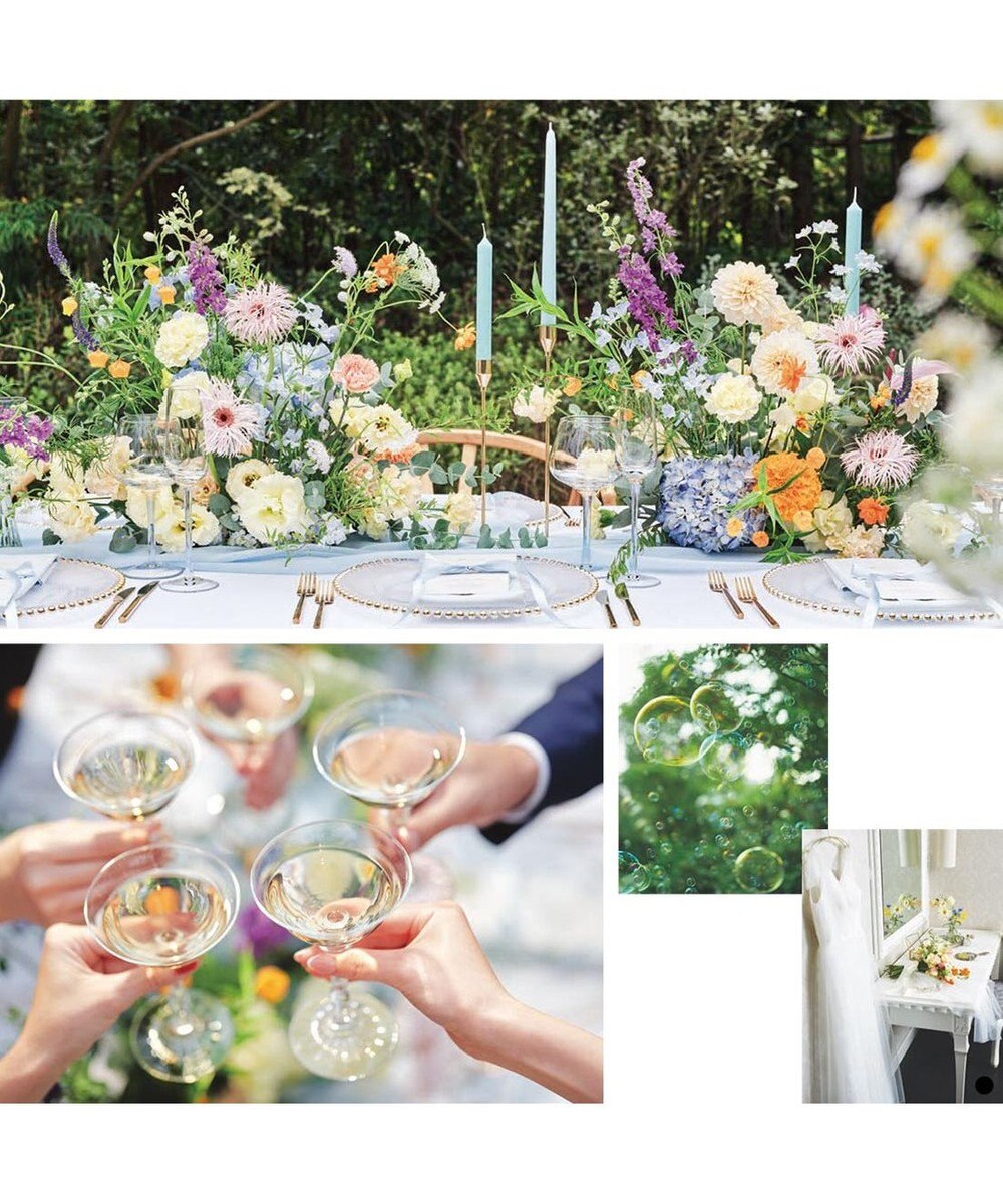 PRESENTERS ROOM COURONNE(クロンヌ)ギフトカタログ ＜ヴェール・リム＞ 