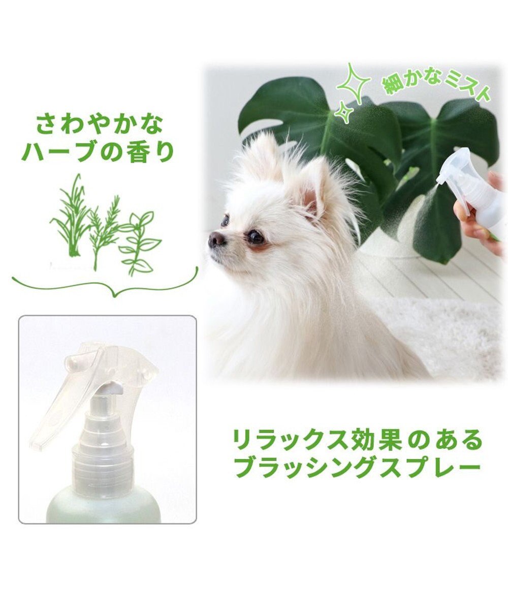 PET PARADISE 2024　ペットパラダイス ハーバルシャワー 200ｍＬ　 