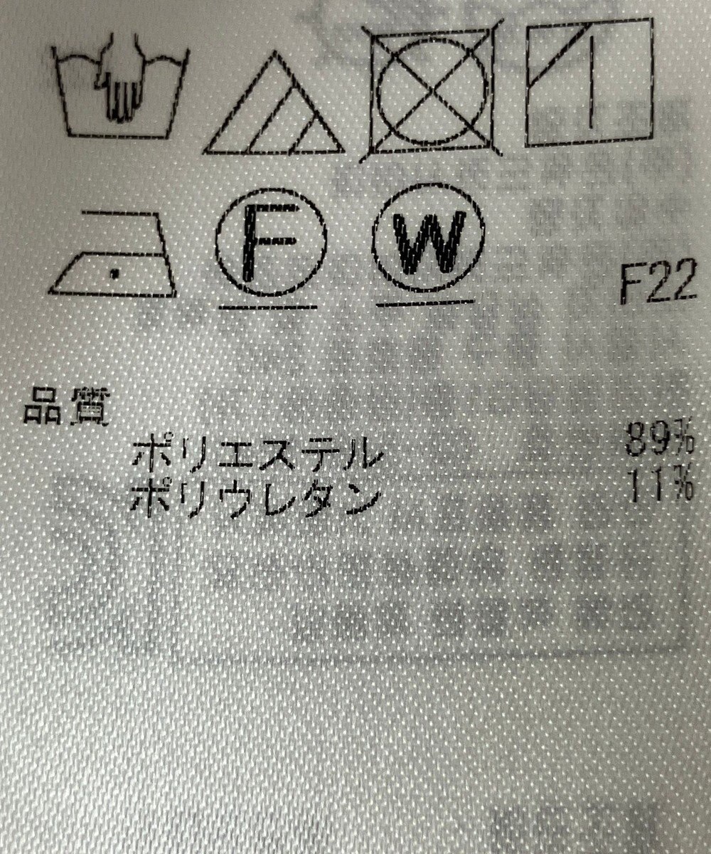 ONWARD Reuse Park 【自由区】ブラウス春夏 