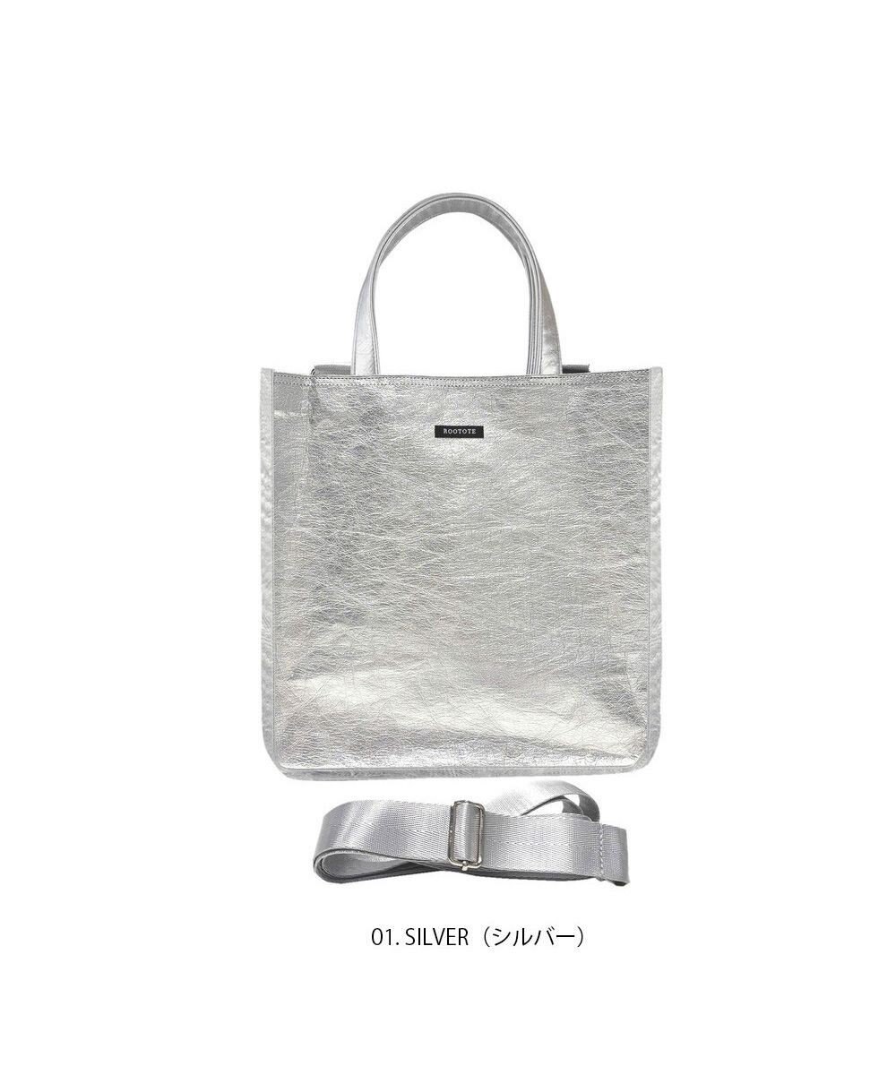 ROOTOTE 1032【木繊維軽量素材】EU.スクエア.メタリック-A 