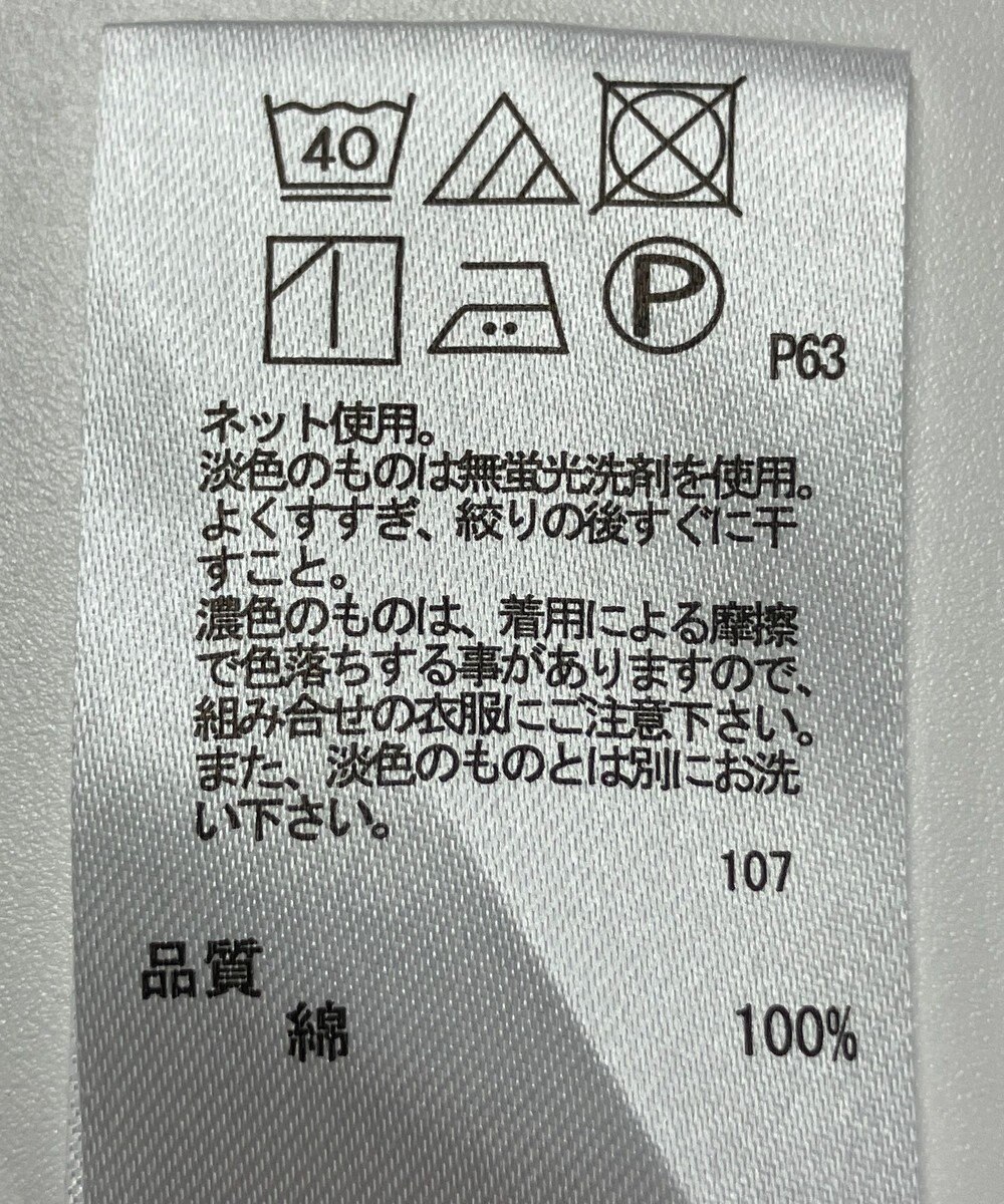 ONWARD Reuse Park 【any FAM】カットソー春夏 