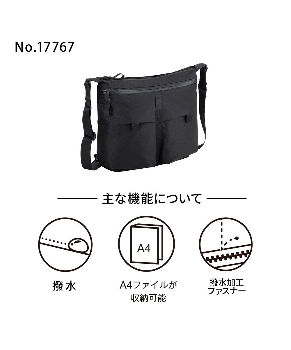 ACE BAGS & LUGGAGE ace. ラグマスター2 ショルダーバッグ  A4サイズ 17767 エース 