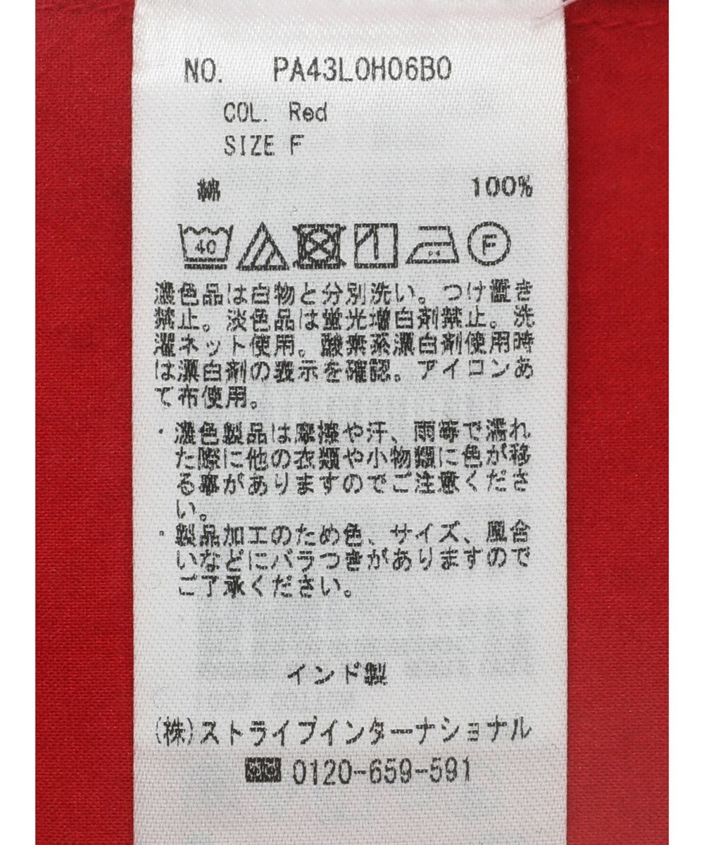 CRAFT STANDARD BOUTIQUE インド綿フレンチスリーブワンピース 