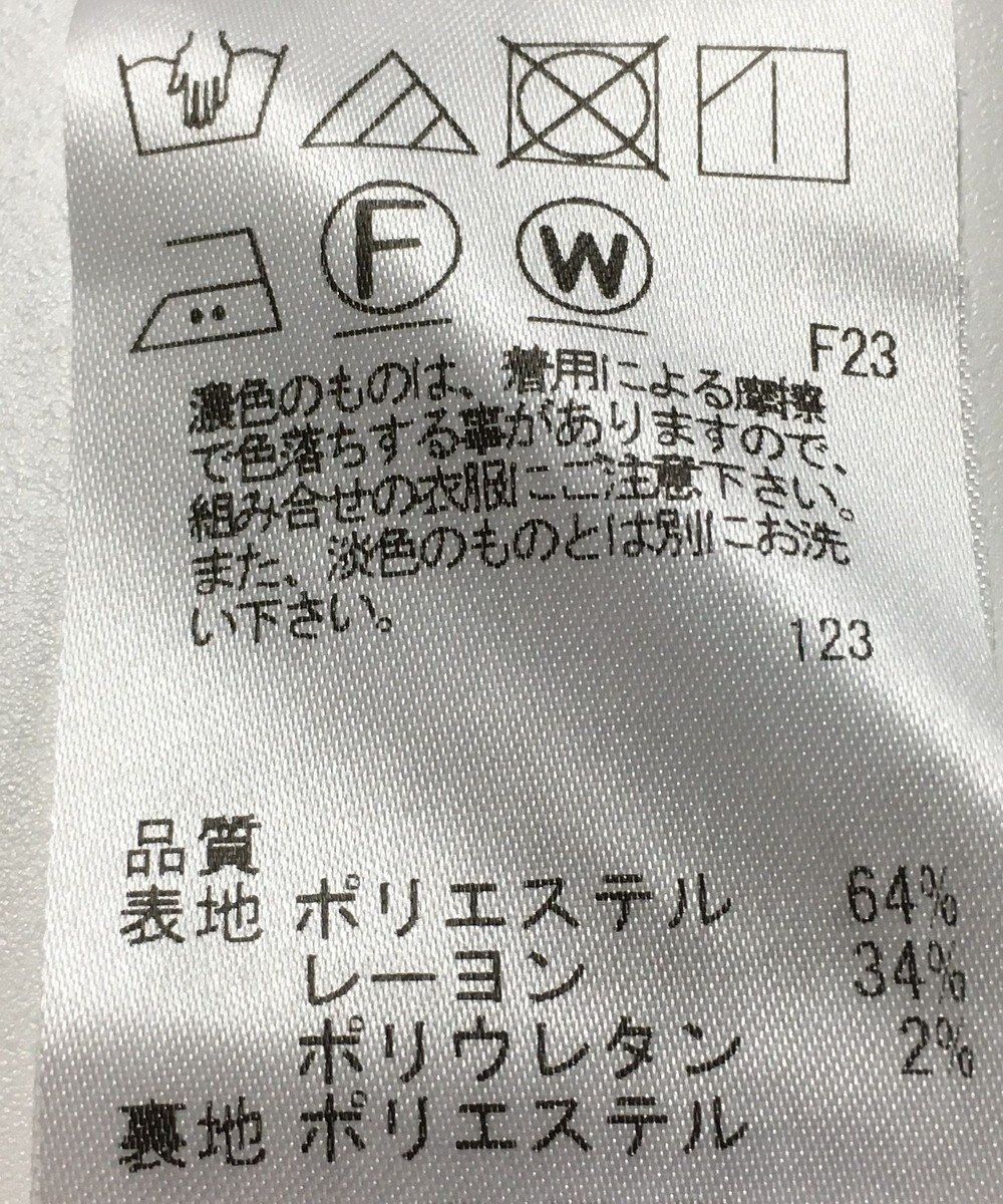 ONWARD Reuse Park 【J.PRESS】パンツ春夏 