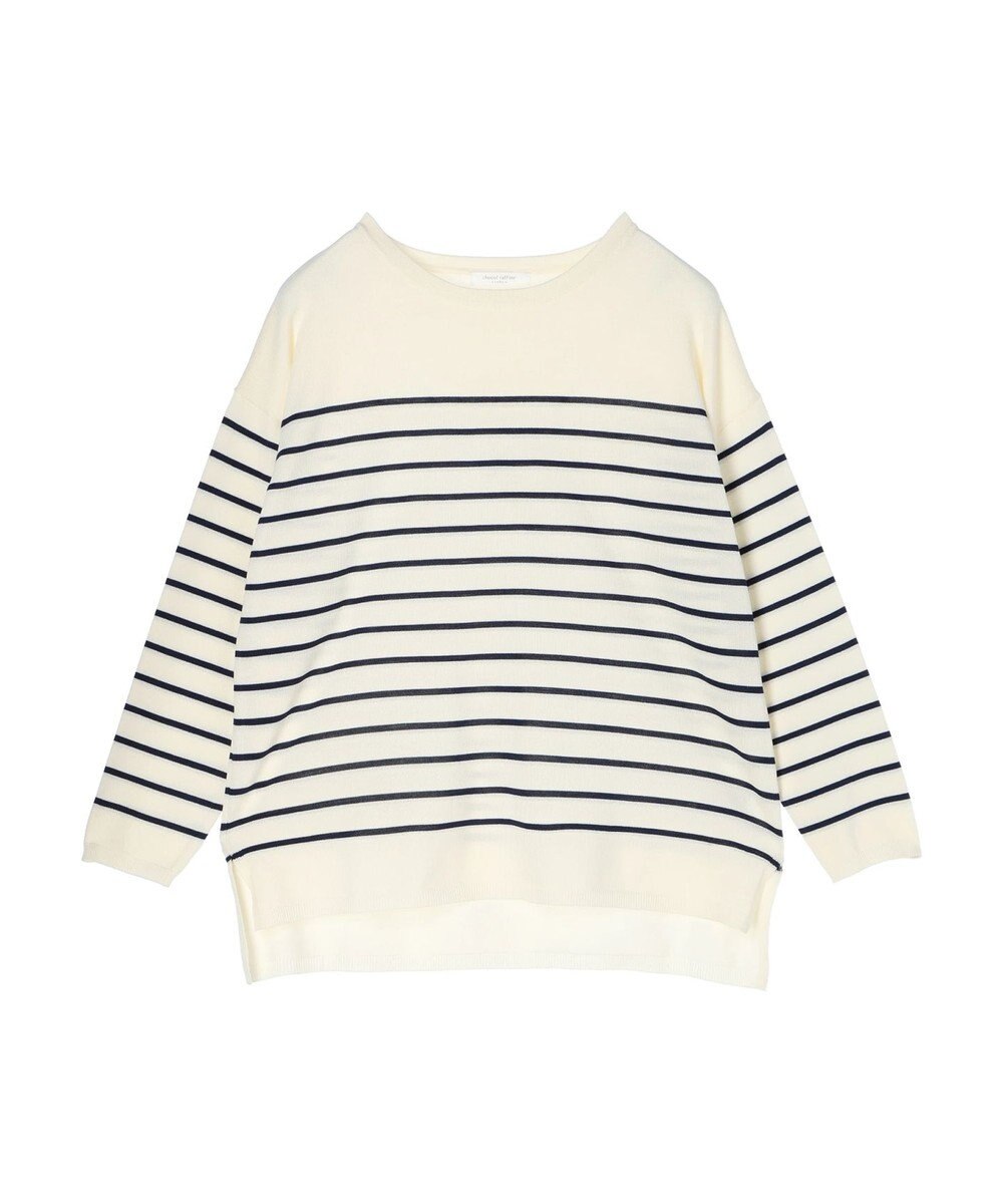 Green Parks ラメ入りボーダーニットプルオーバー 