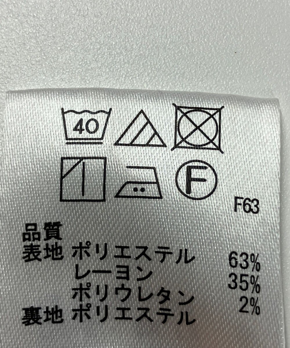 ONWARD Reuse Park 【any FAM】スカート秋冬 