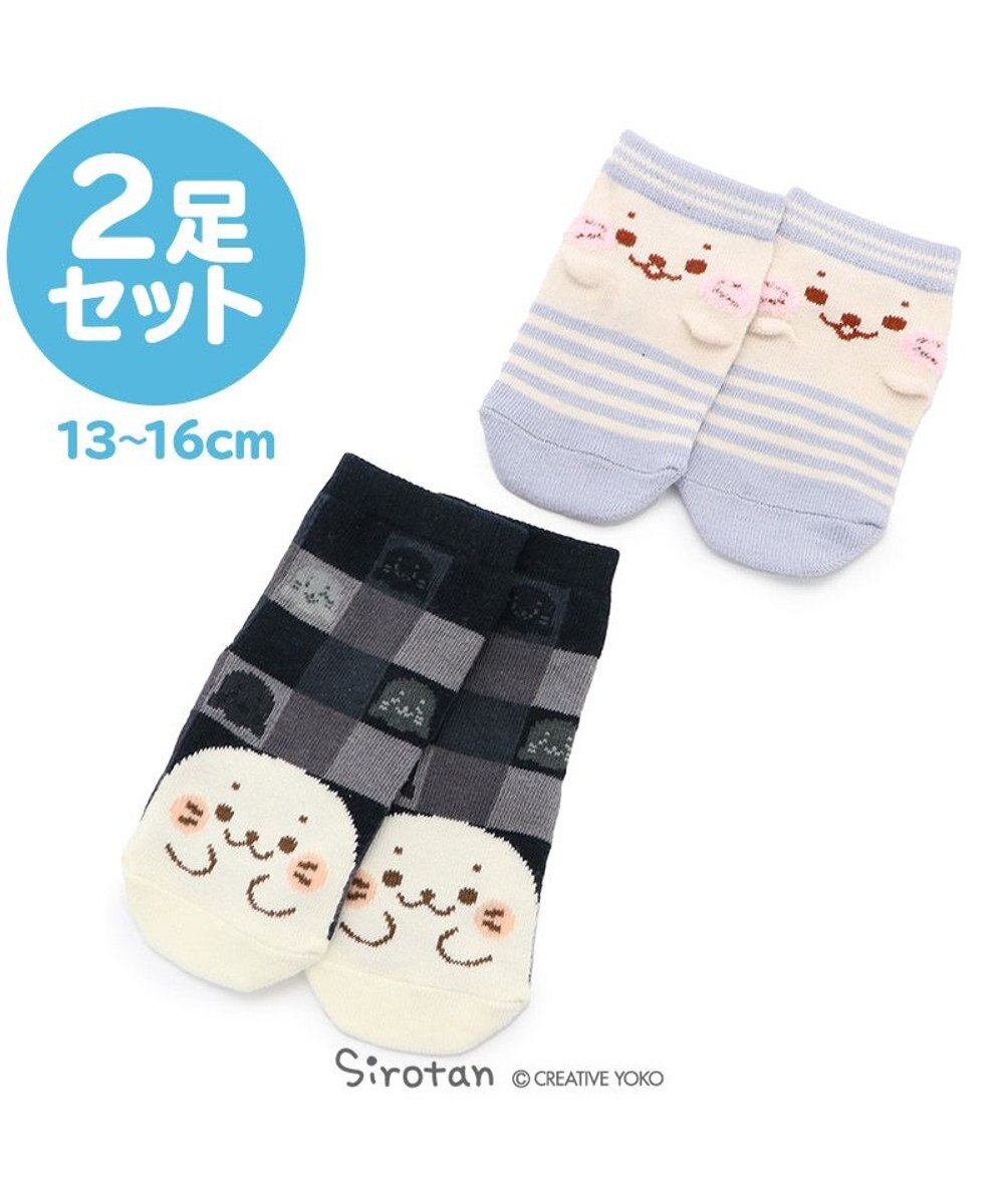 しろたん スニーカー丈 クール丈 靴下 しましま柄 チェック柄 2足セット13cm 16cmソックス キッズ 子供 保育園 小学生 アザラシ あざらし かわいい キャラクター マザーガーデン Mother Garden ファッション通販 公式通販 オンワード クローゼット しろたん スニーカー丈 クール丈 靴下 しましま柄 チェック柄 2足セット13cm 16cmソックス キッズ 子供 保育園 小学生 アザラシ あざらし かわいい キャラクター マザーガーデン Mother Garden ファッション通販 公式通販 オンワード クローゼット