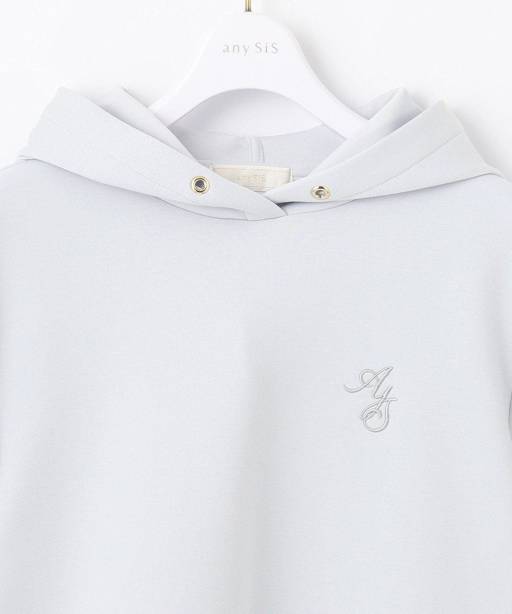 ANY SIS 【洗える】ダンボールプル パーカー 