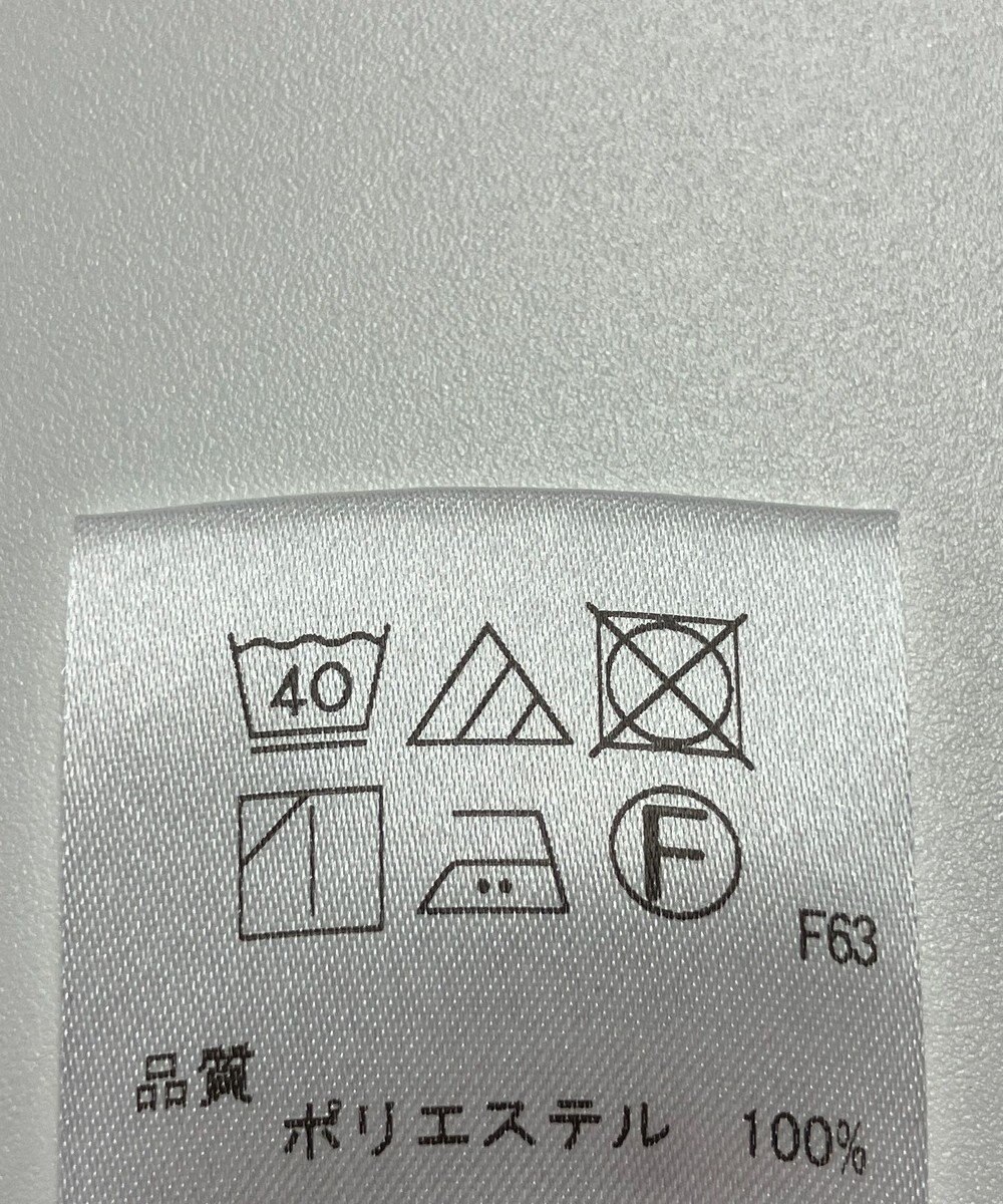 ONWARD Reuse Park 【uncrave】パンツ秋冬 