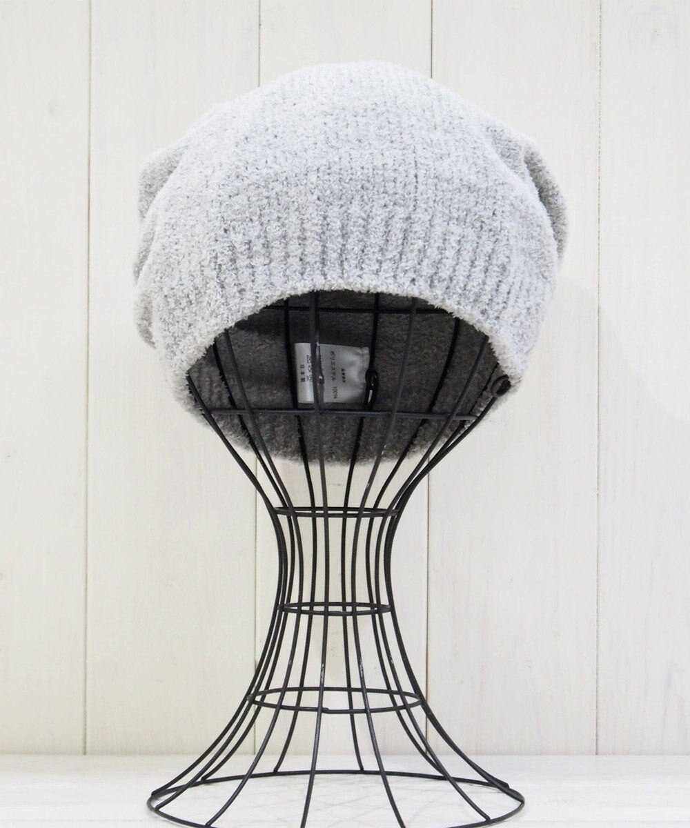 石田製帽 マイクロモール ホールガーメント ニット帽 