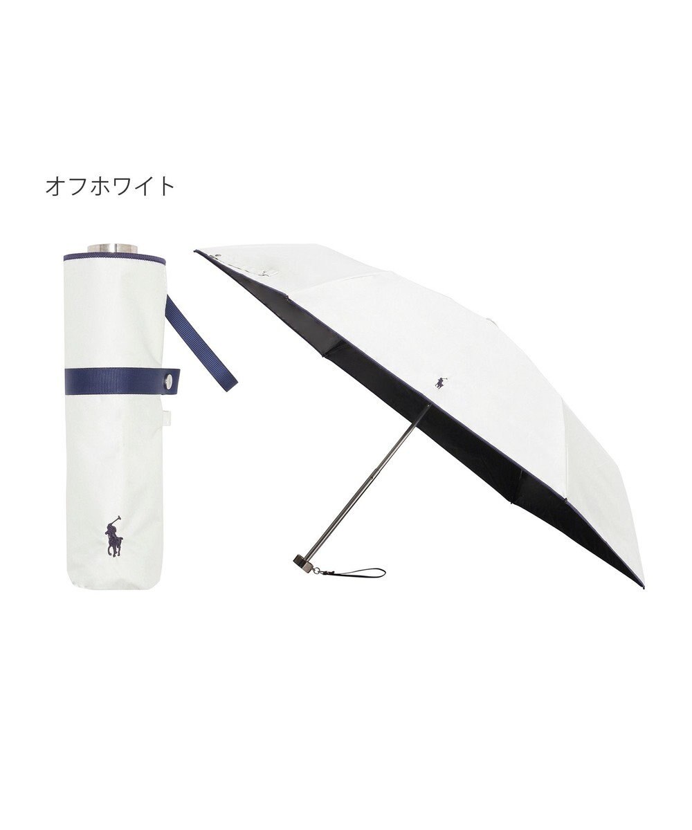 MOONBAT POLO RALPH LAUREN（ポロ ラルフローレン）晴雨兼用日傘 バイカラー 遮光率100% 遮熱 UV 