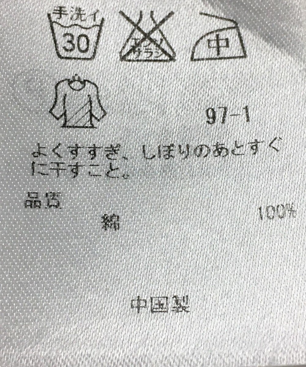 ONWARD Reuse Park 【23区】ブラウス春夏 