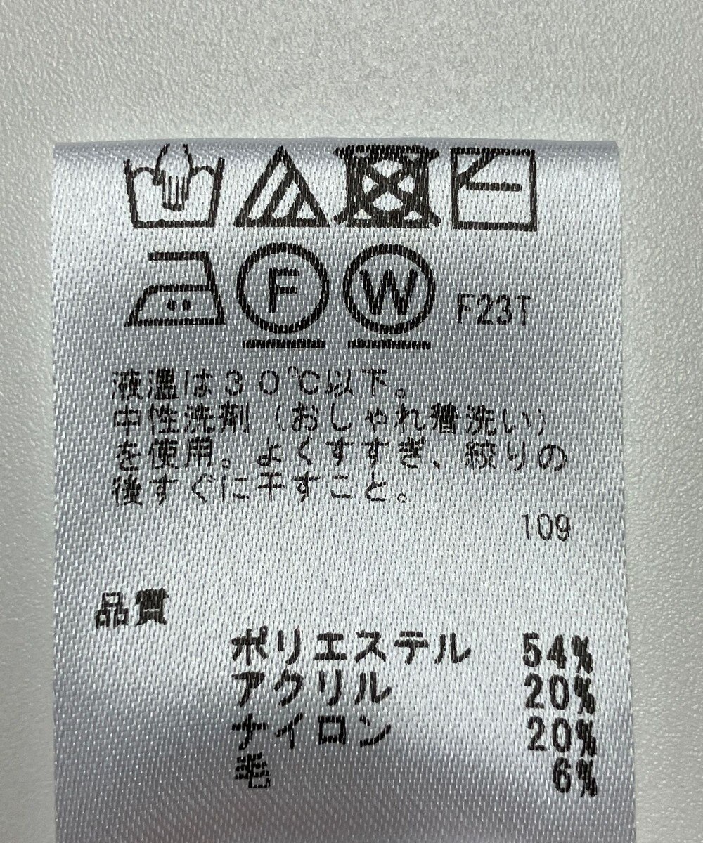 ONWARD Reuse Park 【any SiS】スカート秋冬 