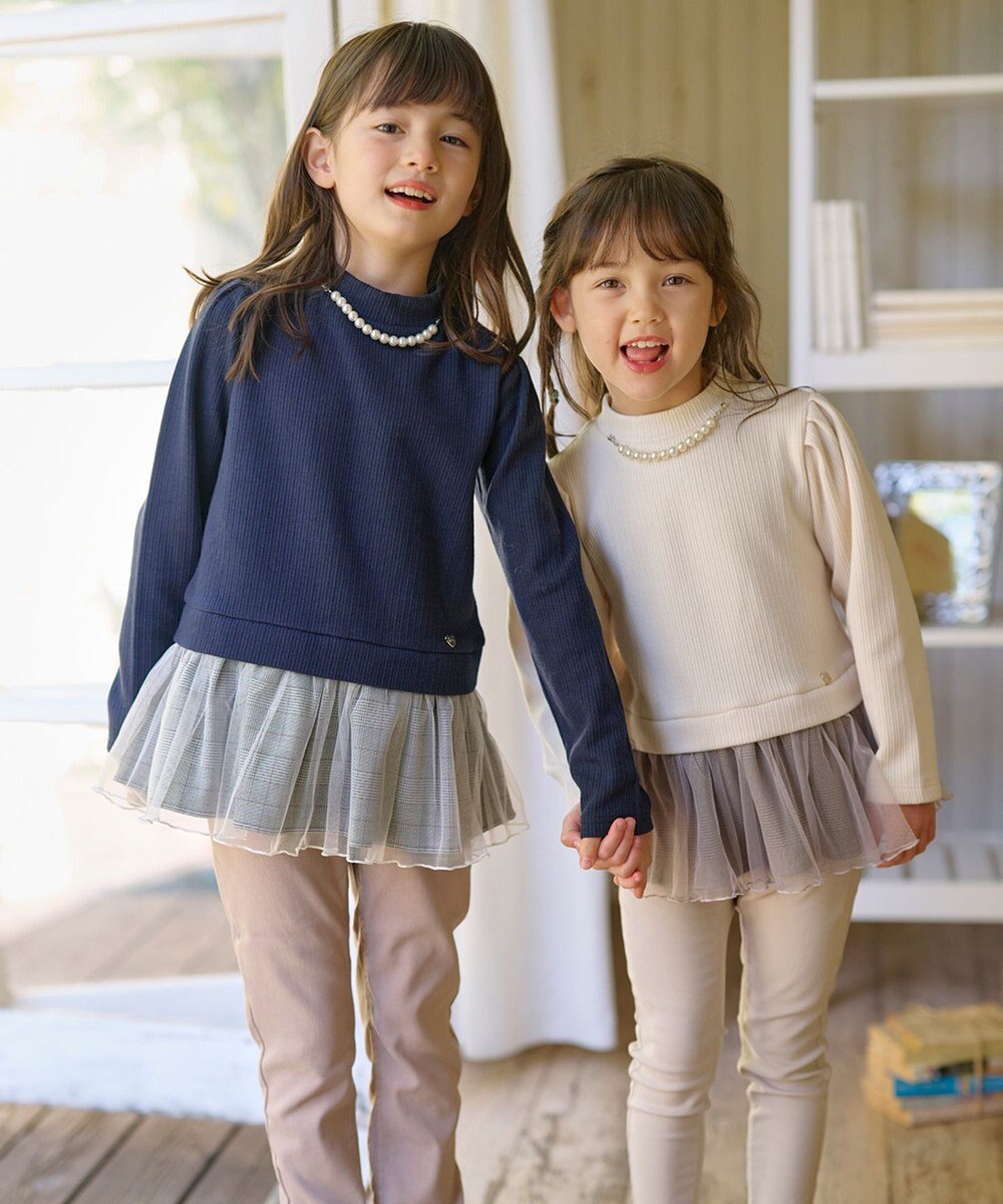 ANY KIDS パール付きペプラムトレーナー 