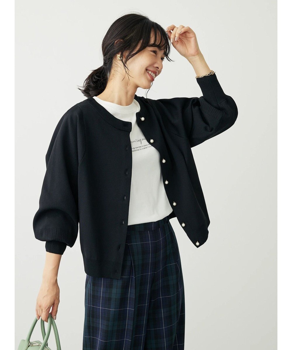 Green Parks ・ｆｕｒｒｙ　ｒａｔｅ２ｗａｙかる~いニットカーデ 