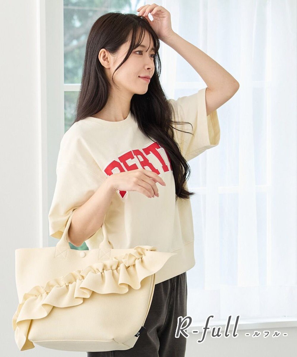 ROOTOTE 3538【ルートート】EU.デリ.ルフルラッフル-A 