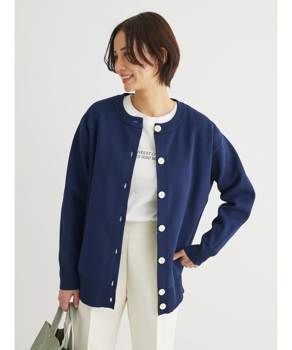 Green Parks かるい クルーネックカーディガン 