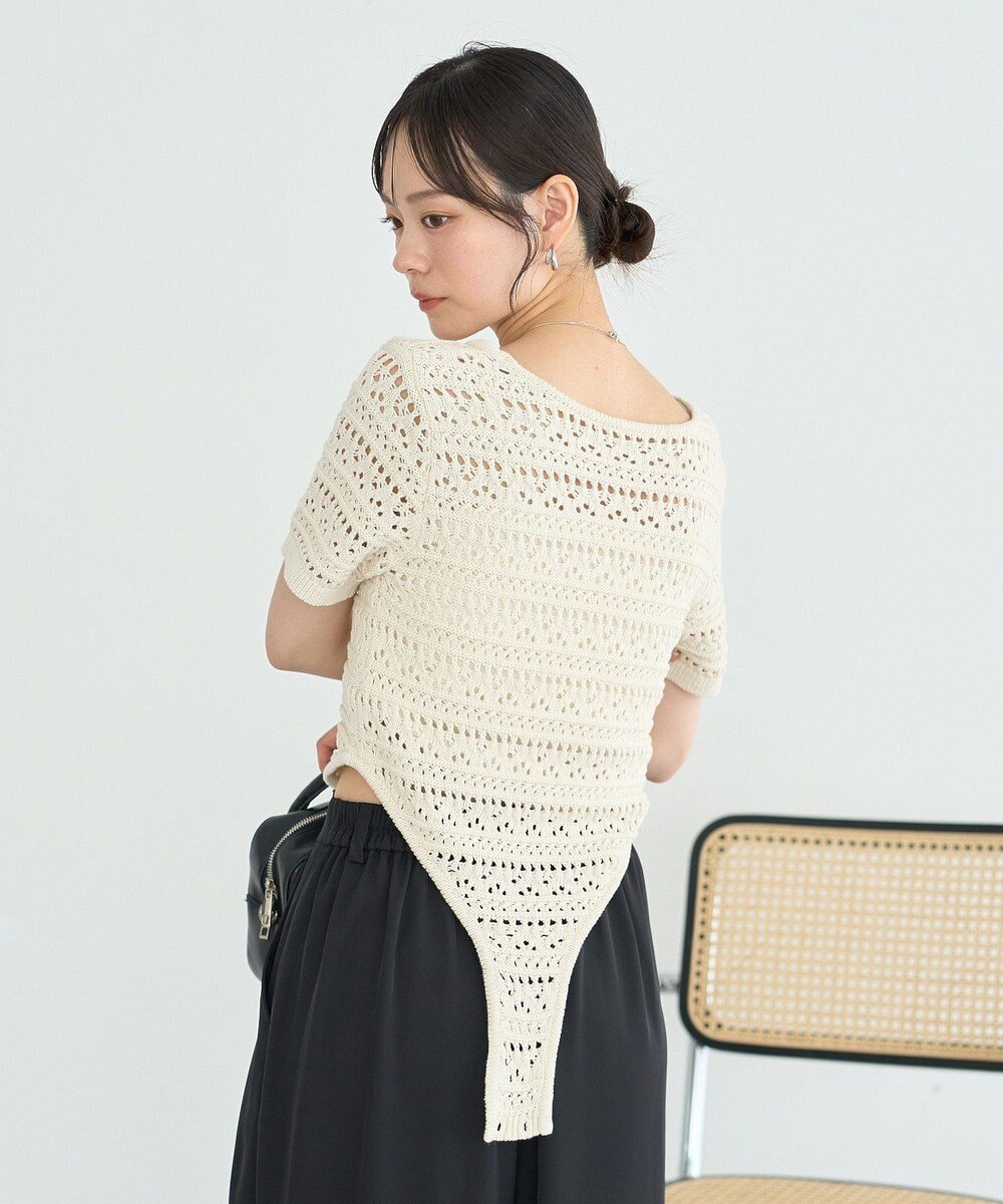 earth music&ecology クロエシェボディニットスーツ 