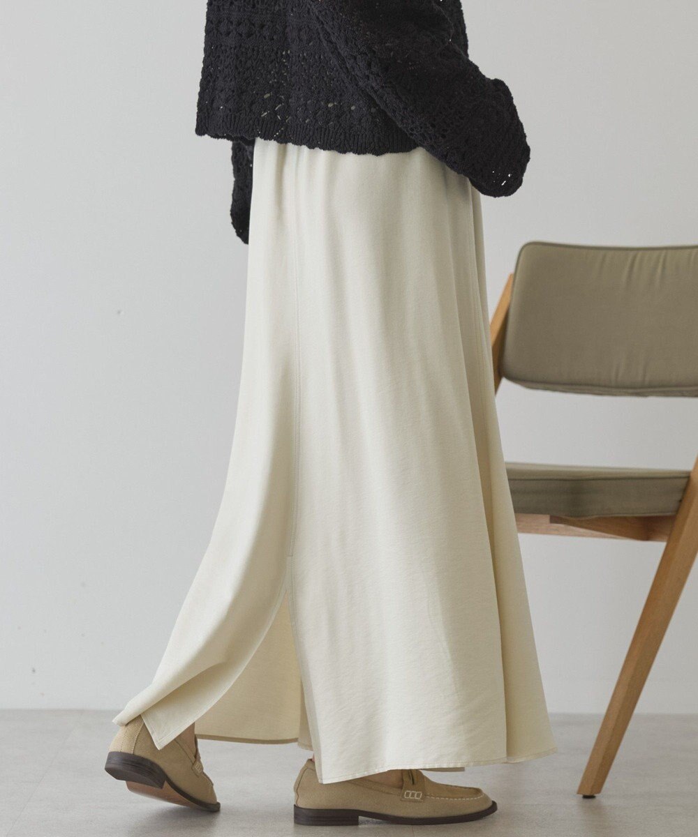 AMERICAN HOLIC 【イージーケア】サテンマーメードスカート 