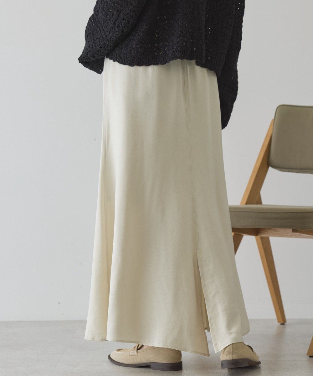 AMERICAN HOLIC 【イージーケア】サテンマーメードスカート 