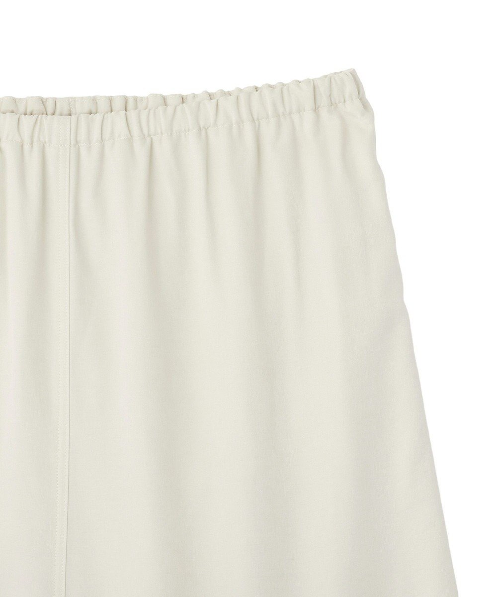 AMERICAN HOLIC 【イージーケア】サテンマーメードスカート 