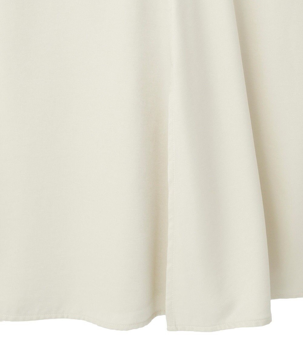 AMERICAN HOLIC 【イージーケア】サテンマーメードスカート 