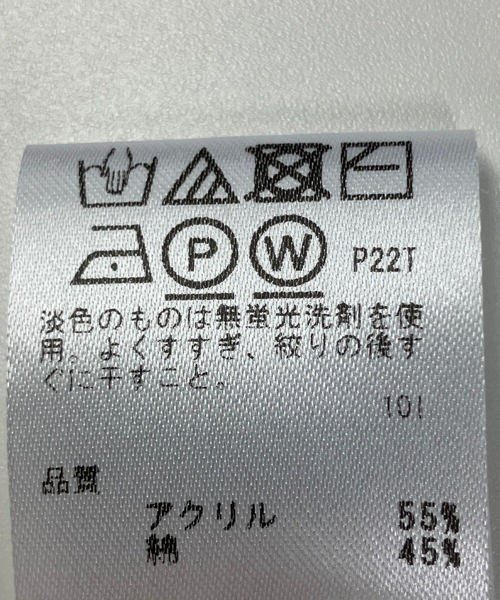 ONWARD Reuse Park 【any SiS】ニット春夏 