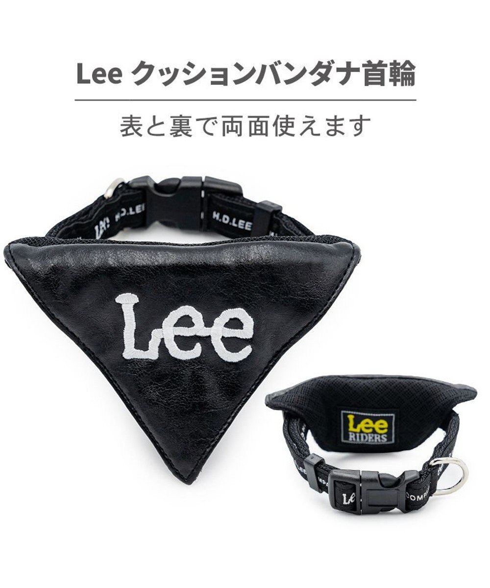 PET PARADISE Lee クッション バンダナ 首輪 ３Ｓ 