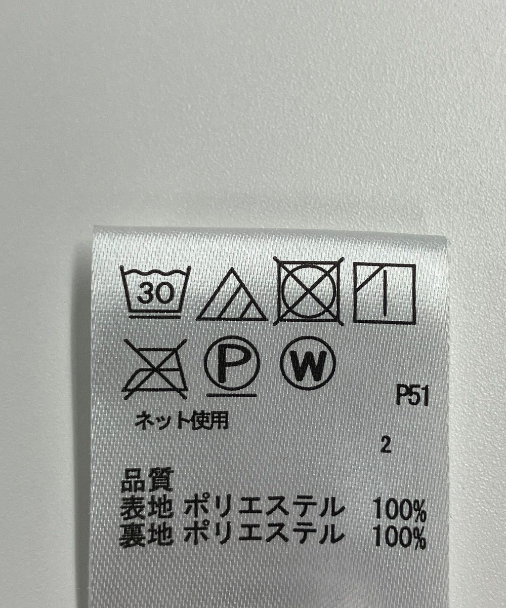 ONWARD Reuse Park 【any FAM】スカート春夏 