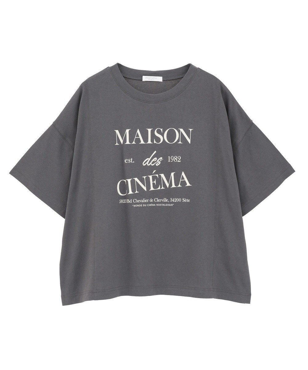 Green Parks アソートロゴ切替Ｔシャツ 