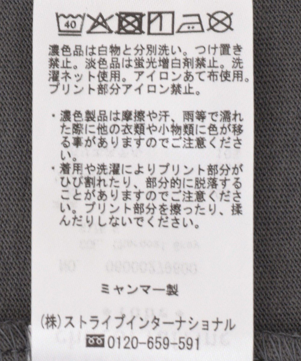 Green Parks アソートロゴ切替Ｔシャツ 