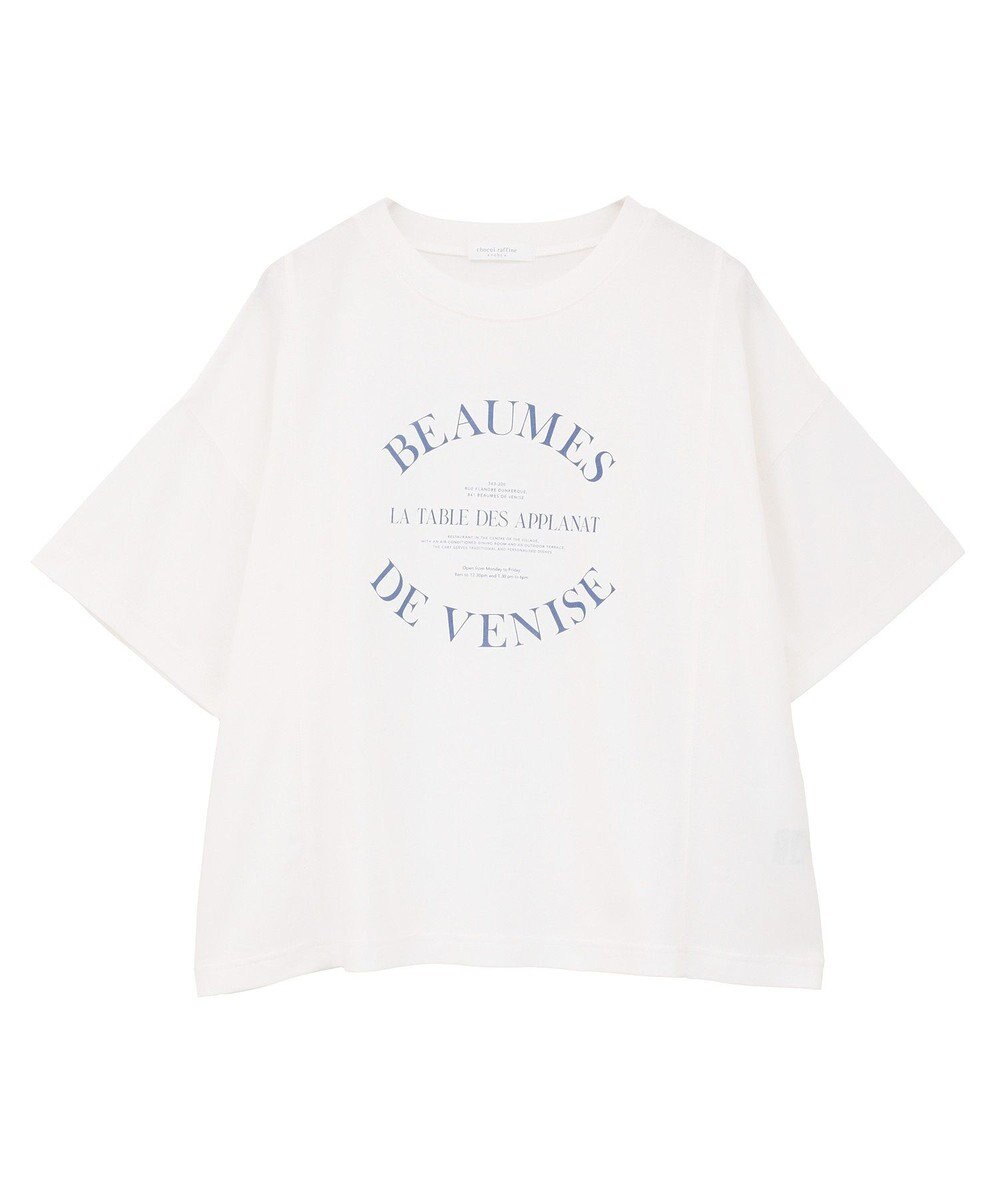 Green Parks アソートロゴ切替Ｔシャツ 