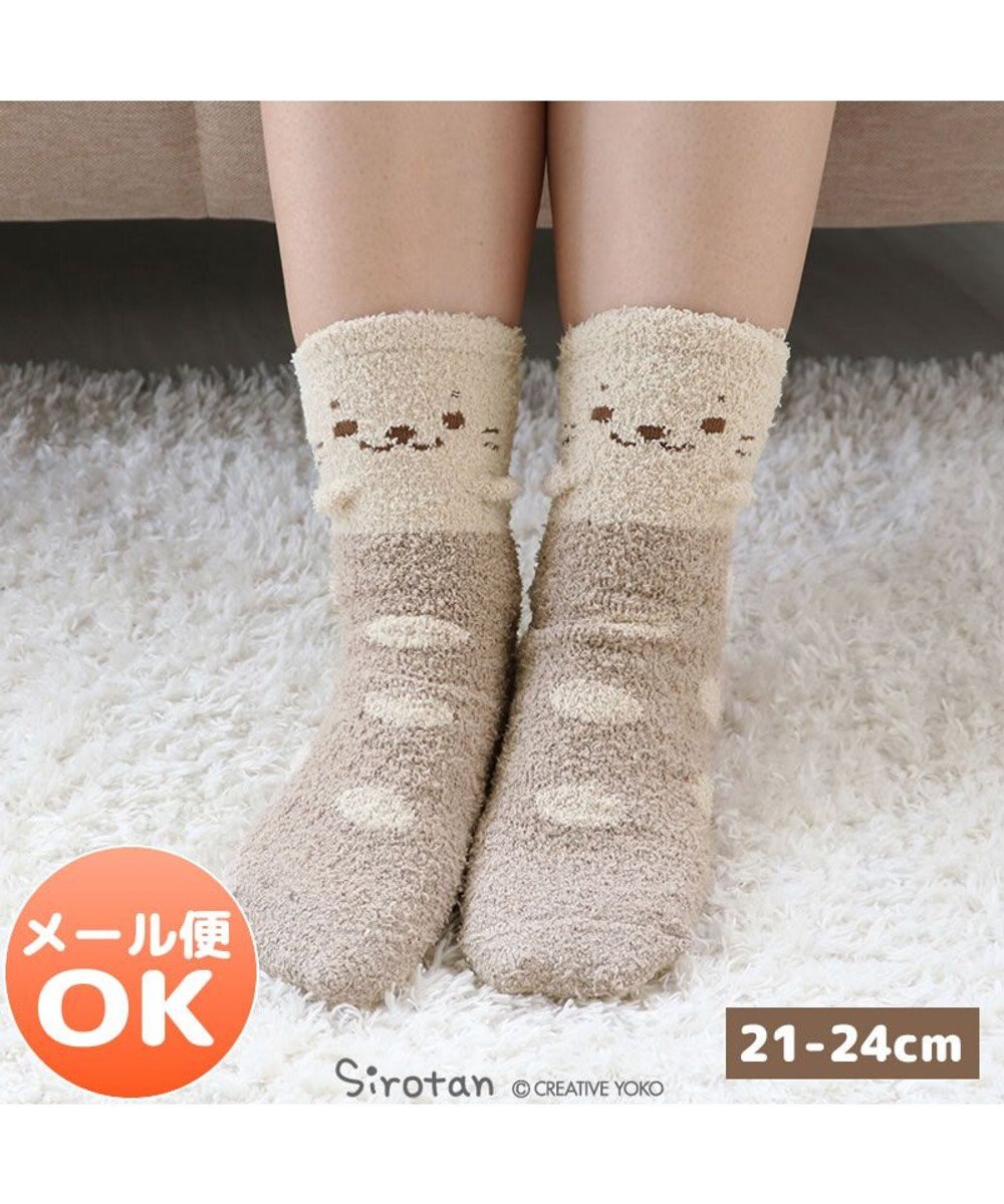 しろたん マシュマロ あったか 靴下 水玉茶色 21cm 24cmあったかくつ下 レディース 子供 ルームソックス おしゃれ かわいい 秋冬小物 防寒 冷え対策 室内履き あったか アザラシ かわいい キャラクター マザーガーデン Mother Garden ファッション通販 公式通販