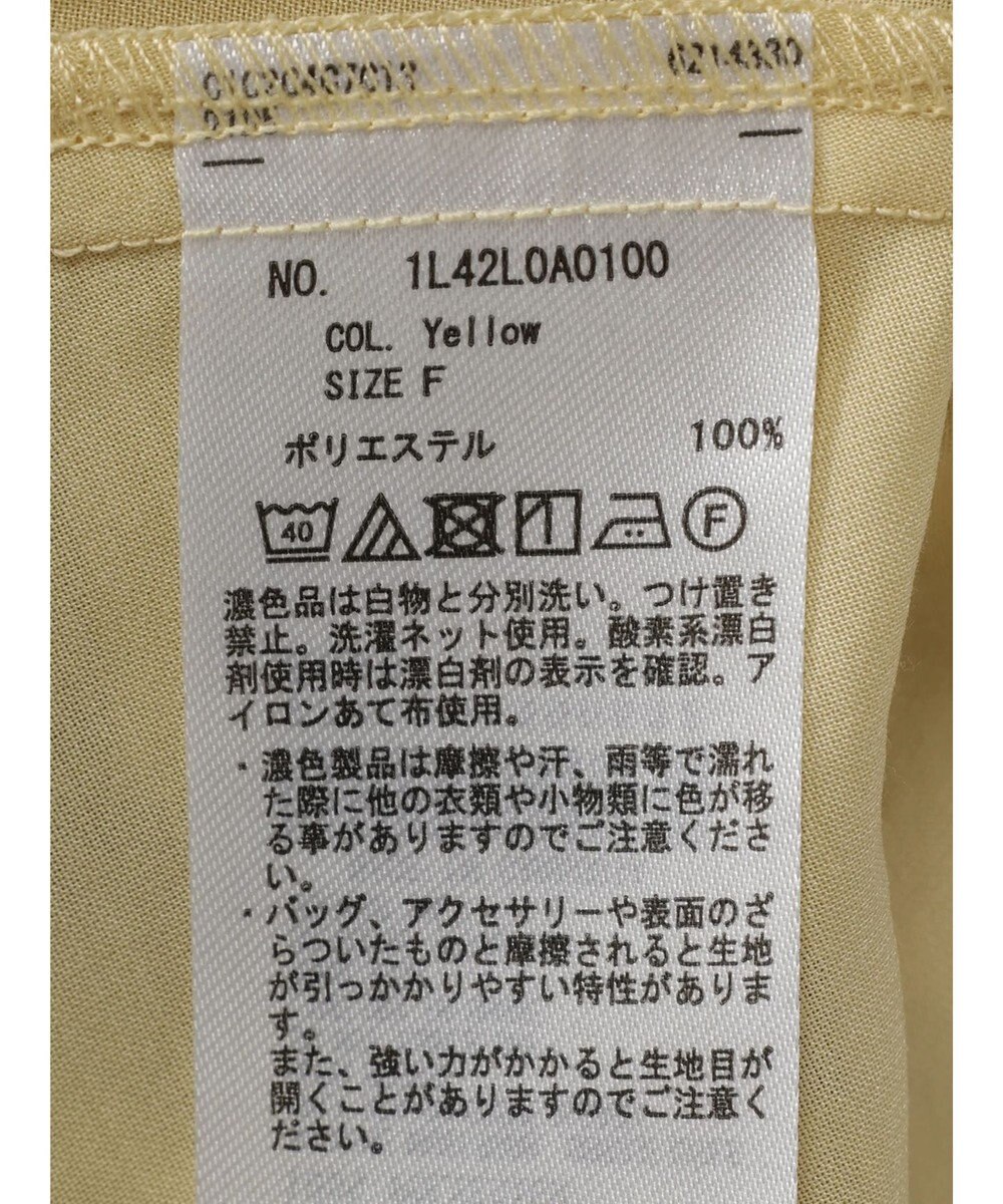 earth music&ecology シアードロストシャツ 