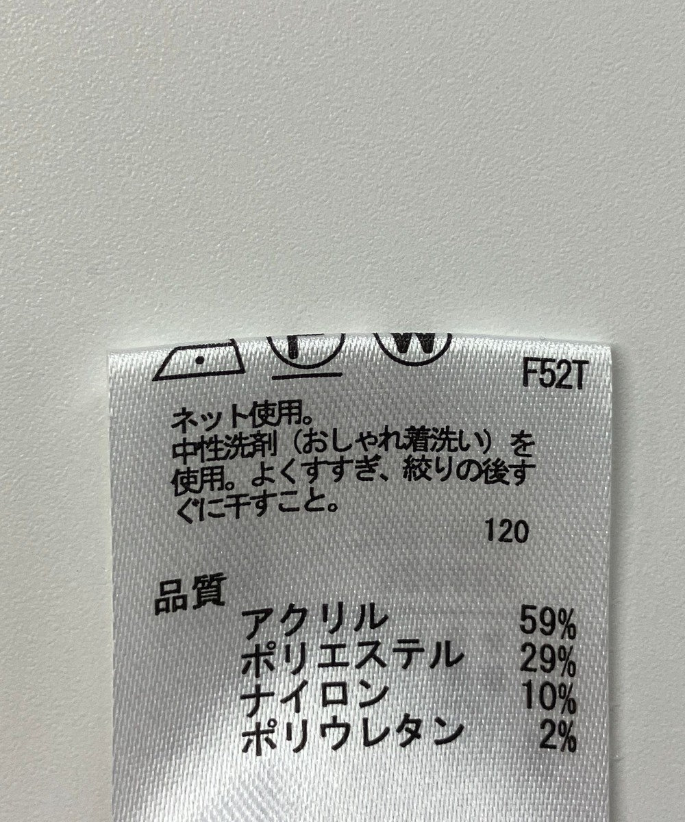 ONWARD Reuse Park 【any FAM】ニット秋冬 