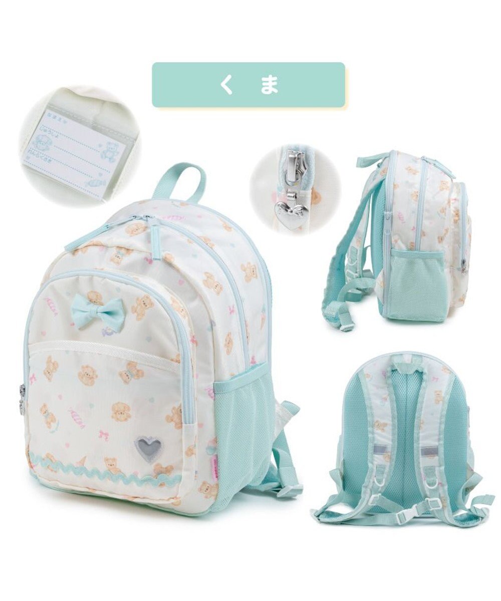 Mother garden マザーガーデン 子供用 リュックサック 【Ｍサイズ】 《くま柄》 