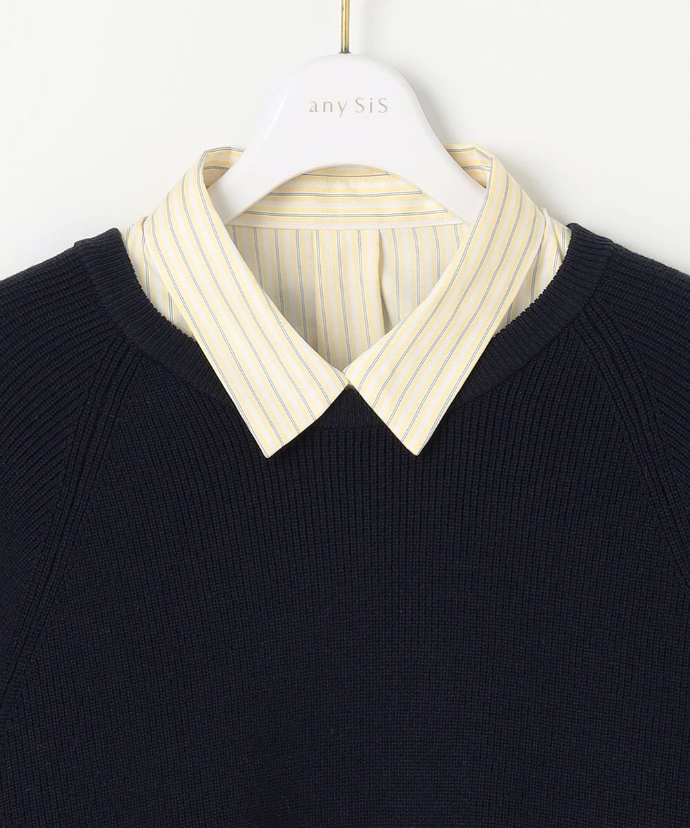 ANY SIS 【BAILA12月号掲載・貴島明日香さんコラボ】ニットレイヤード シャツ ツインセット 