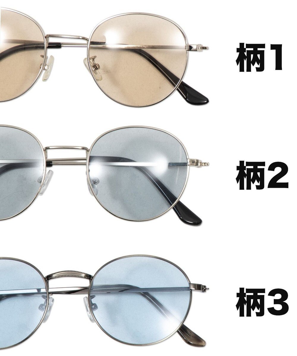 WEGO メタルフレームカラーレンズサングラス 