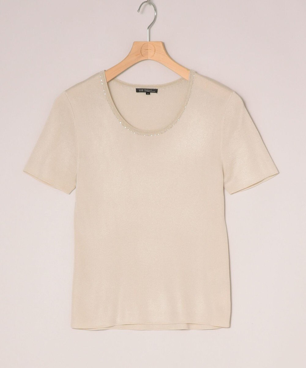 ONWARD Reuse Park 【23区】ニット春夏 