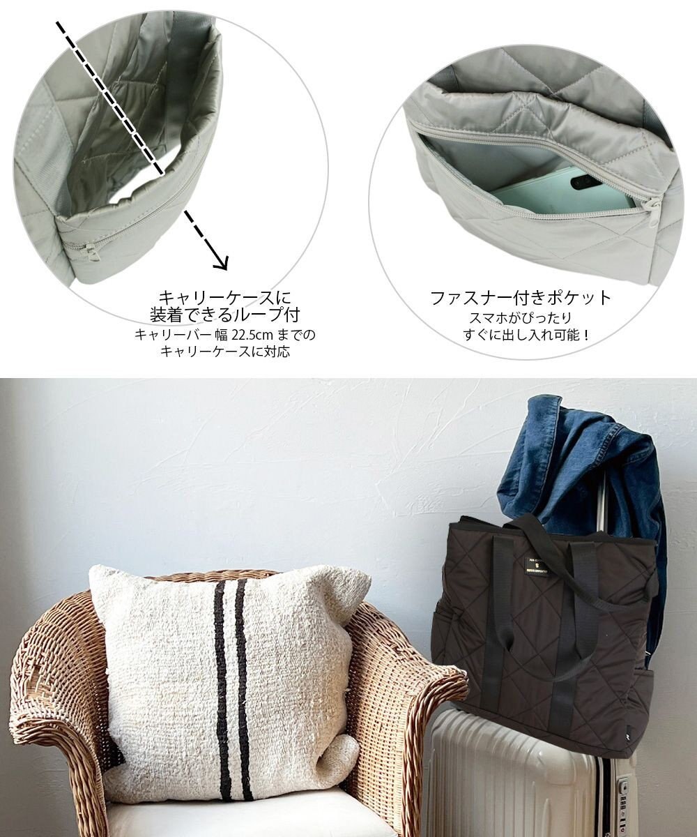 ROOTOTE 1162【大容量:キャリーケース装着可能】SC.グランデボックス.グリスン-A 