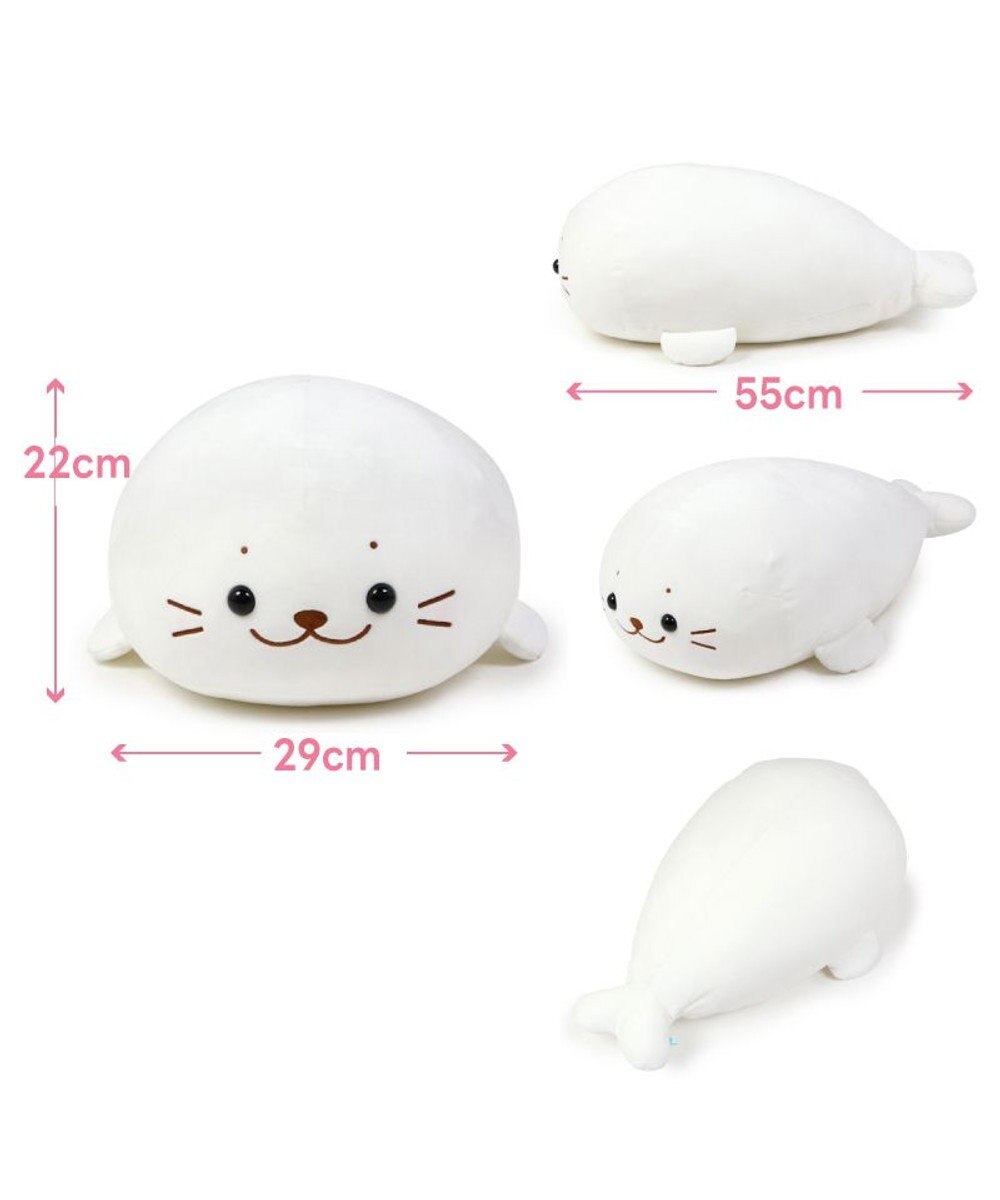 Mother garden しろたん ふわもち抱き枕 ぬいぐるみ 小 55cm 