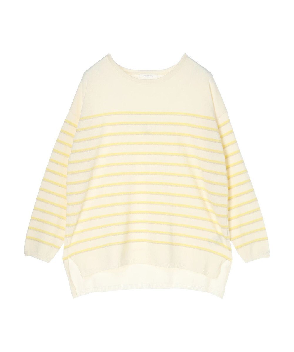 Green Parks ラメ入りボーダーニットプルオーバー 