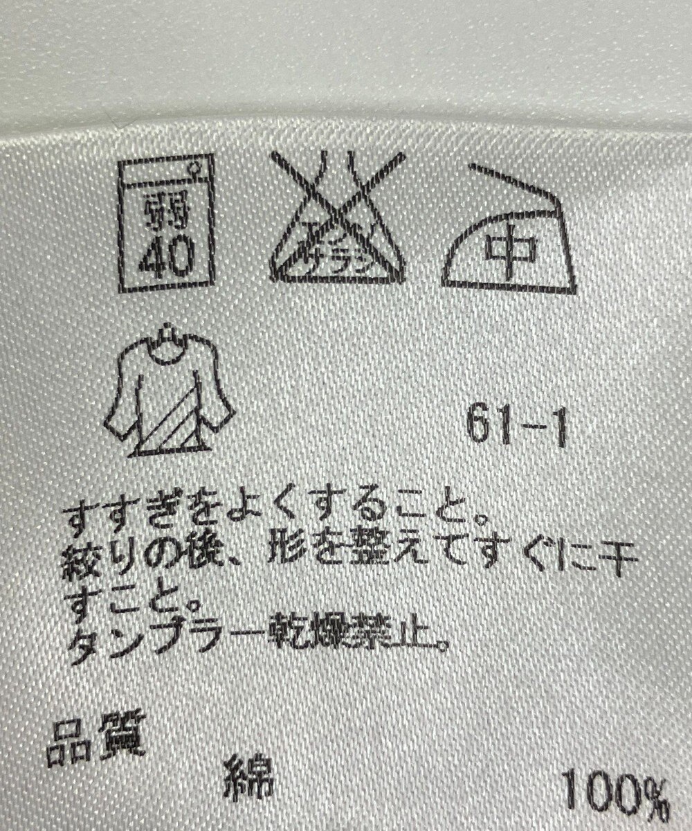 ONWARD Reuse Park 【SHARE PARK】ブラウス春夏 