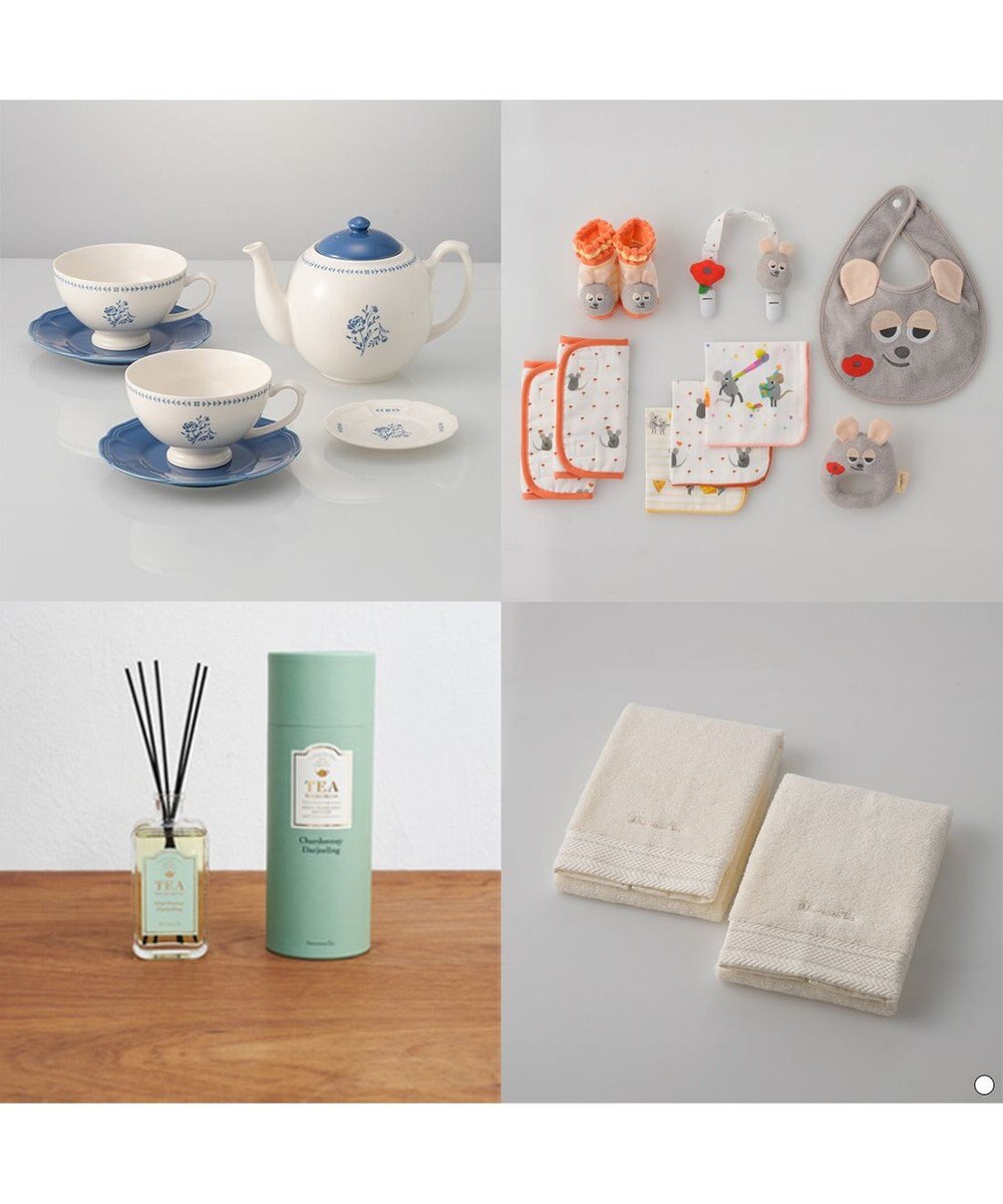 antina gift studio Afternoon Tea CATALOG GIFT Darjeeling（ダージリン） 