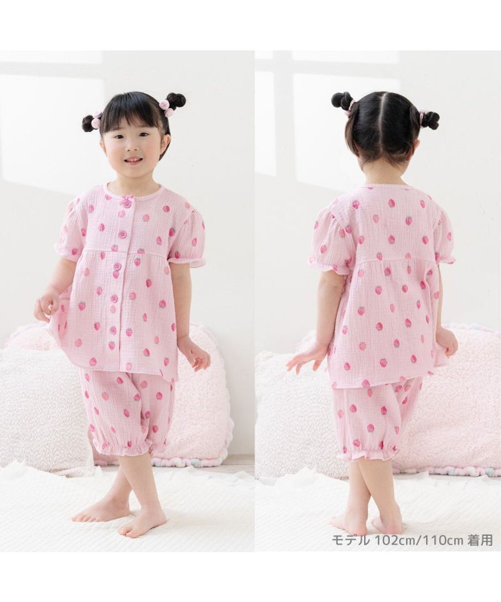 Mother garden マザーガーデン 野いちご ガーゼ パジャマ　110cm /120cm /130cm 