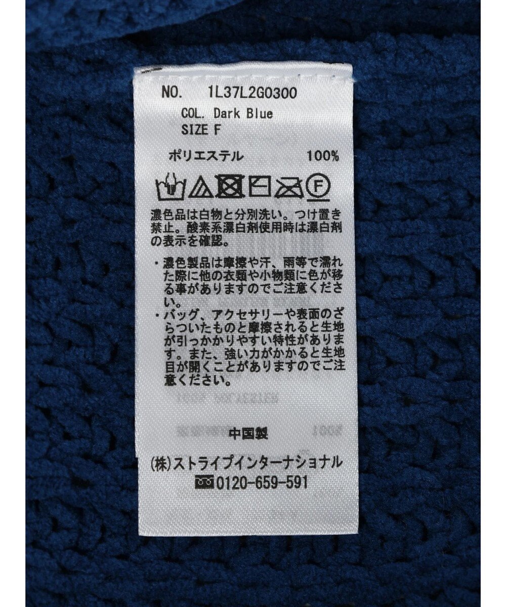 earth music&ecology マットモール片畦チュニック 