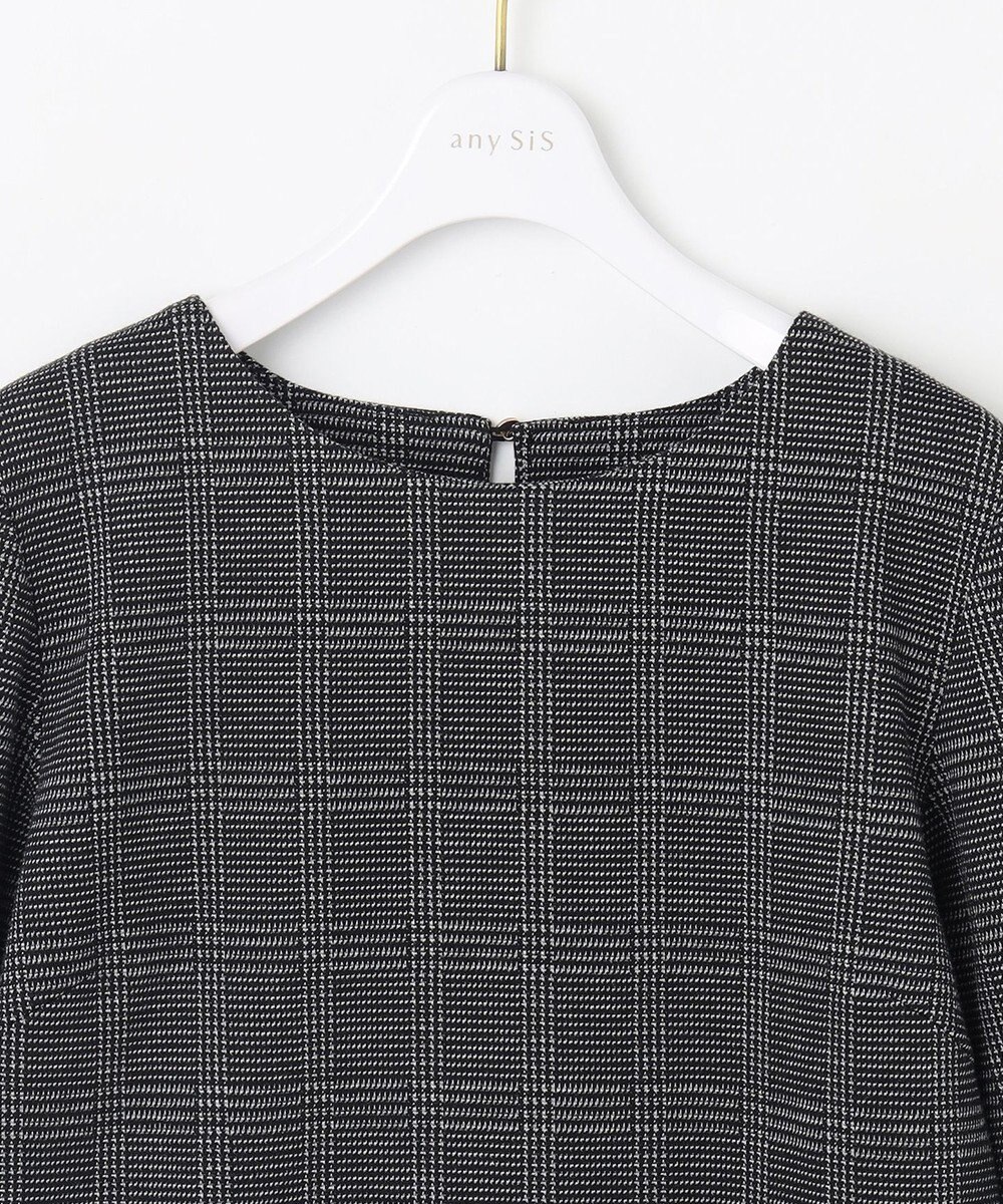 ANY SIS 【WEB・一部店舗限定】カットジャカードペプラム セットアップ 