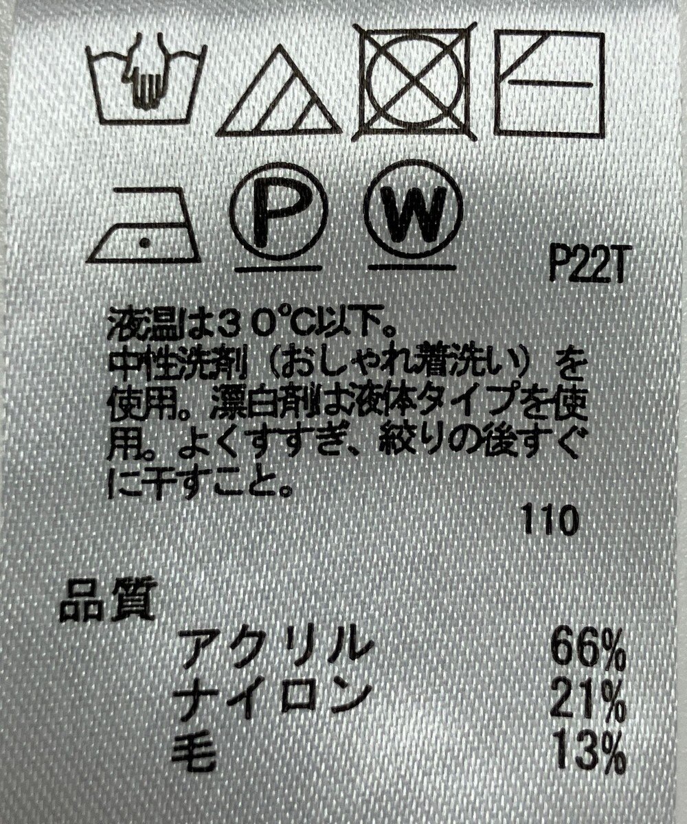 ONWARD Reuse Park 【any SiS】ワンピース秋冬 