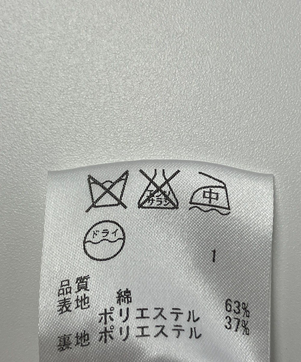 ONWARD Reuse Park 【組曲】コート春夏 