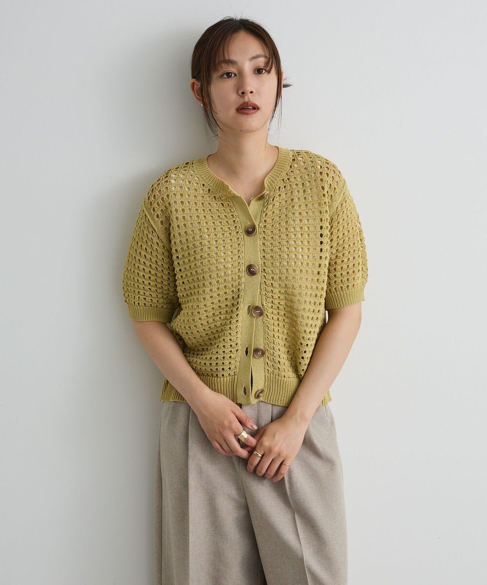 CRAFT STANDARD BOUTIQUE ハーフスリーブメッシュニットカーディガン 